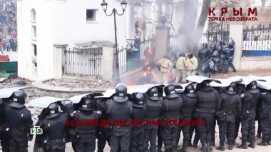 «Крым. Точка невозврата». 3 серия 06.03.2024