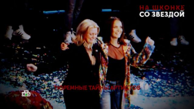 «На шконке со звездой». 4 серия 08.10.2026