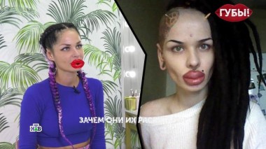 «Губы». 4 серия 16.08.2023