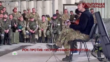 «Культурная спецоперация». 1 серия 15.10.2022