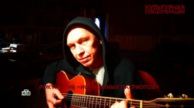 «Культурная спецоперация». 2 серия 15.10.2022