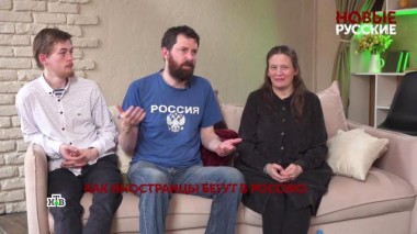 «Новые русские». 4 серия 12.12.2022