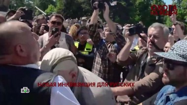 «Охота на ведьм». 1 серия 16.12.2022