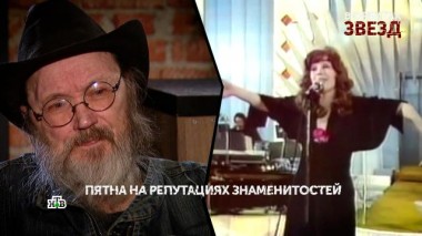 «В орбитах звезд». 1 серия 28.04.2023