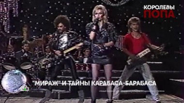 Выпуск от 29 мая 2021 года 26.05.2021