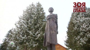 «Зоя открывает глаза». 3 серия 21.11.2020