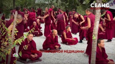 «Сеанс исцеления». 4 серия 14.08.2025