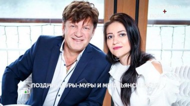 «Суперстары + помоложе». 7 серия 27.12.2024