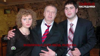 «Тайные наследники». 8 серия 24.01.2024