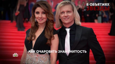 «В объятиях звезды». 1 серия 25.06.2026