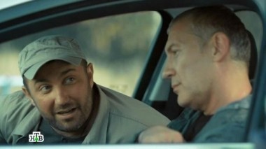 2-я серия 19.03.2016