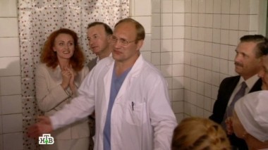 1-я серия 24.09.2016