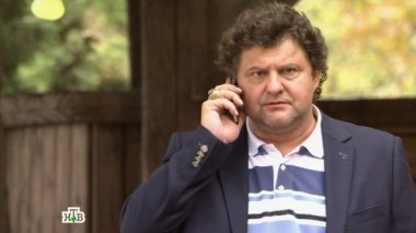 2-я серия 24.09.2016