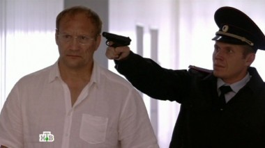 4-я серия 24.09.2016