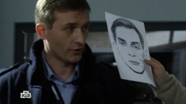 2-я серия 04.02.2016