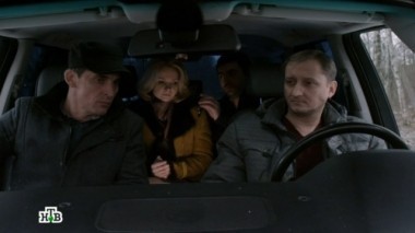 3-я серия 04.02.2016