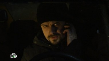 4-я серия 04.02.2016