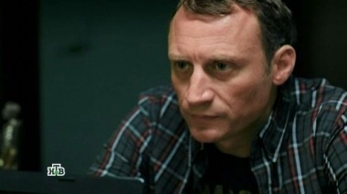 1-я серия 10.02.2017