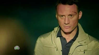 2-я серия 11.02.2017