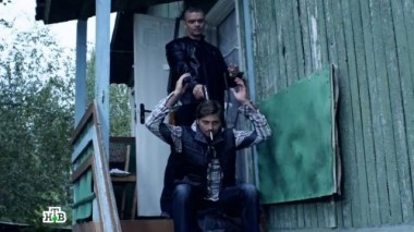 4-я серия 10.09.2016