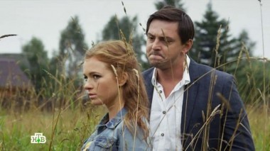 2-я серия 18.08.2016