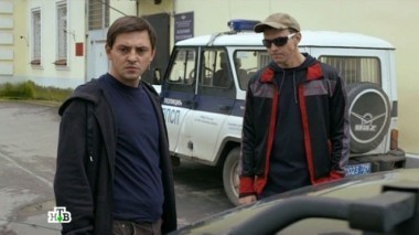 3-я серия 18.08.2016