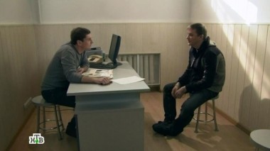 2-я серия 13.02.2016