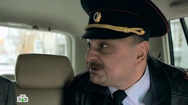 3-я серия 13.02.2016