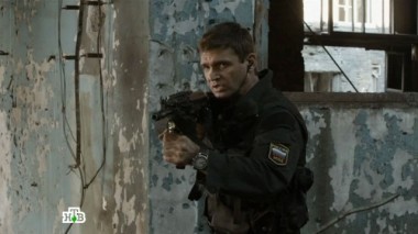 1-я серия 12.11.2016