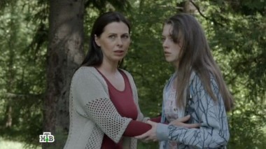 3-я серия 12.11.2016