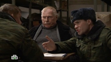 2-я серия 01.08.2015