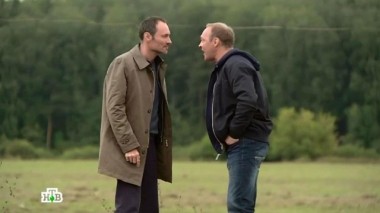 4-я серия 27.08.2016