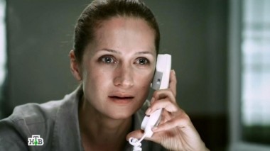 2-я серия 05.11.2015