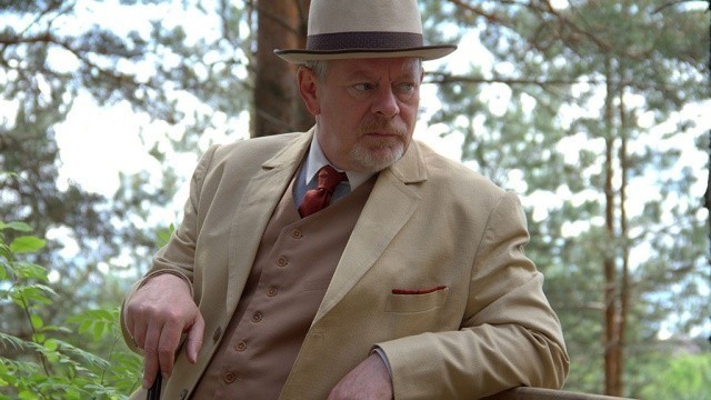 Золотой транзит