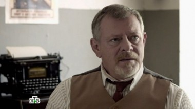 Золотой транзит. 1-я серия 26.11.2016