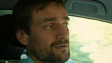 1-я серия 22.02.2016