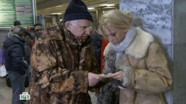 20-я серия 08.03.2016