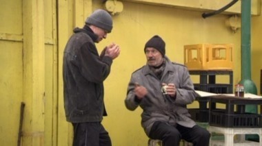 11-я серия 24.08.2014