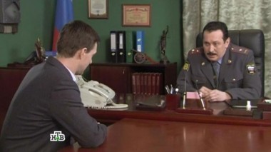 16-я серия 25.08.2014