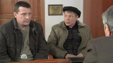 17-я серия 25.08.2014