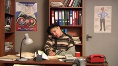 2-я серия 18.08.2014