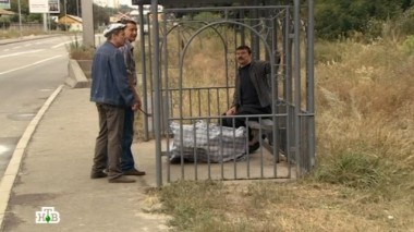 1-я серия 31.08.2014