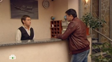 11-я серия 03.09.2014