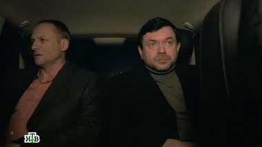 13-я серия 07.09.2014