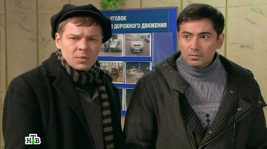 20-я серия 14.09.2014