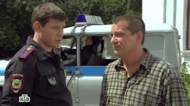 3-я серия 01.09.2014