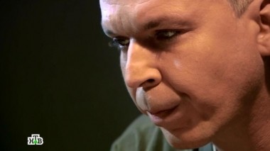 4-я серия 01.09.2014