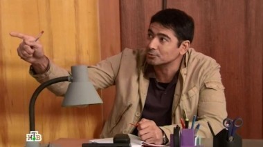 8-я серия 03.09.2014