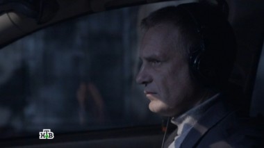 7-я серия 17.12.2014