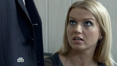 9-я серия 21.12.2014